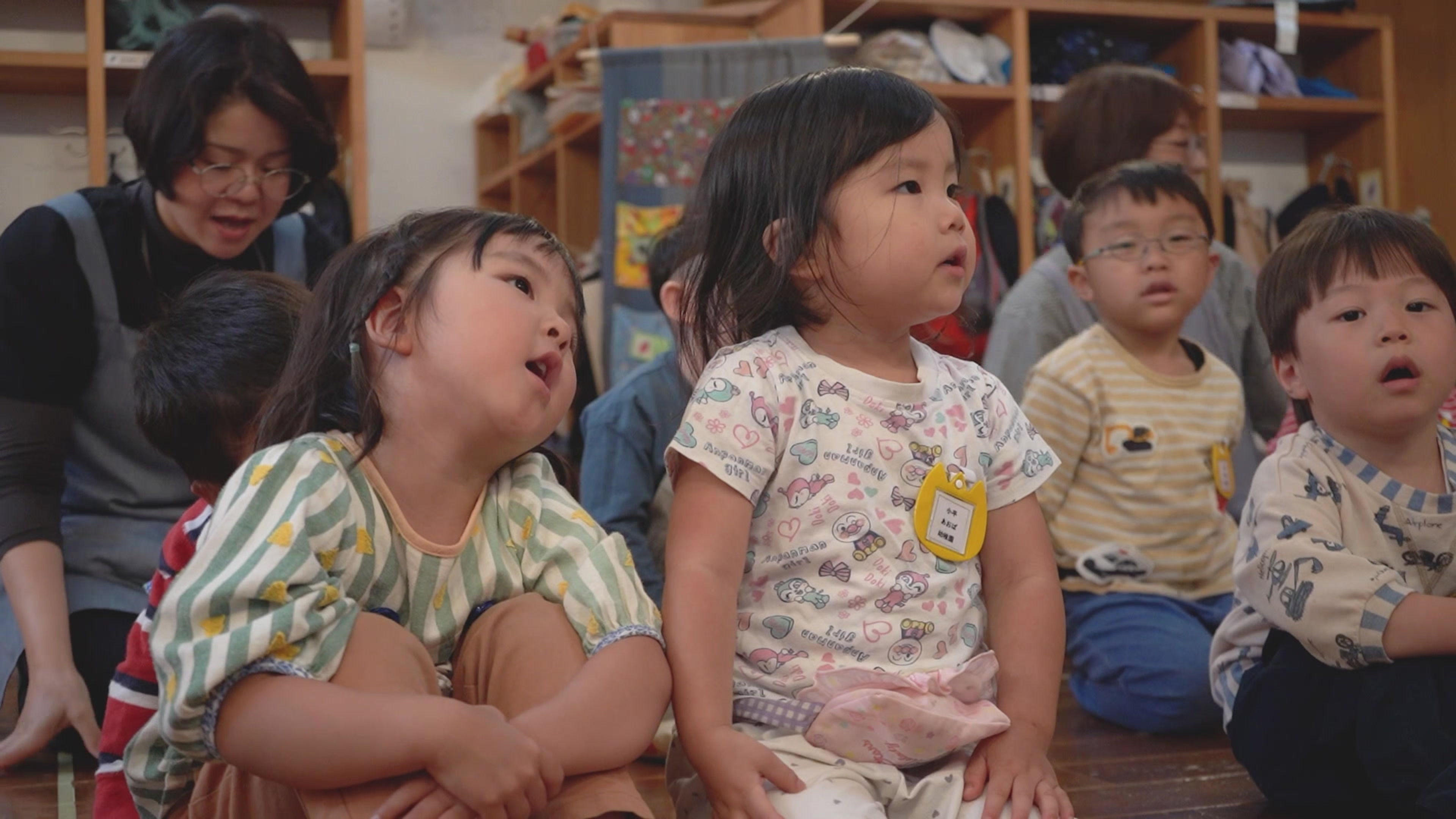 小平あおば幼稚園